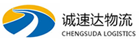 宁波到抚顺县物流公司